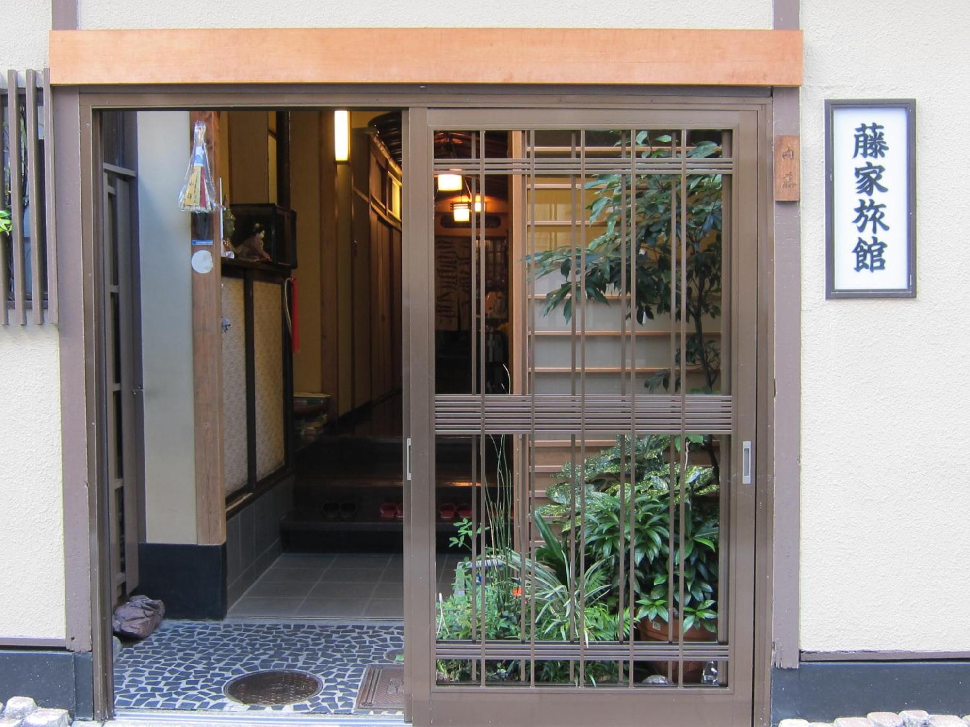 Fujiya Ryokan Hotel Kyoto Exterior photo