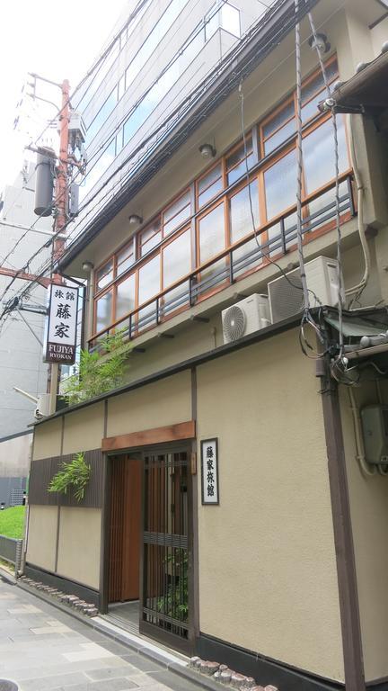 Fujiya Ryokan Hotel Kyoto Exterior photo