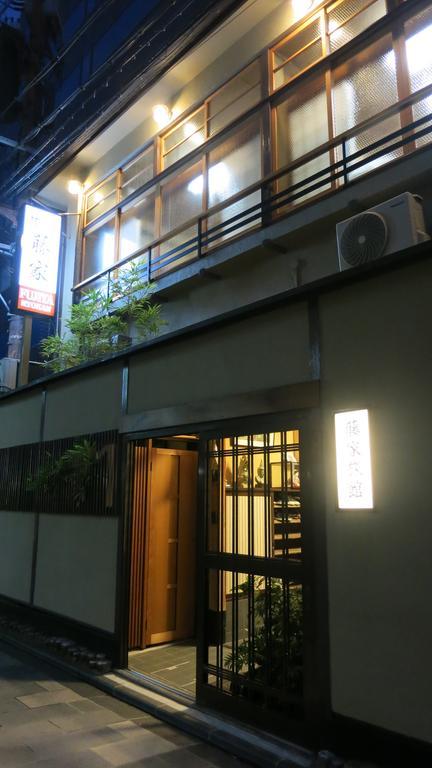 Fujiya Ryokan Kyoto Exterior photo