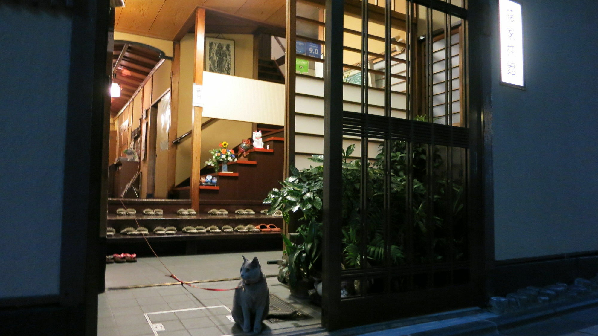 Fujiya Ryokan Kyoto Exterior photo